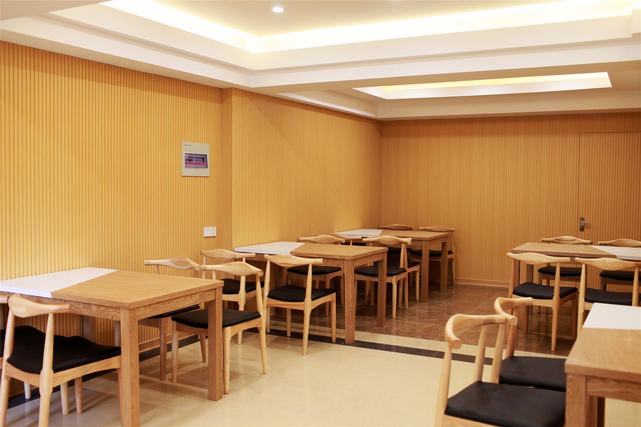Greentree Inn Jiangsu Yancheng Dafeng Port Sea World Hotel Mianzhongchang Exterior photo